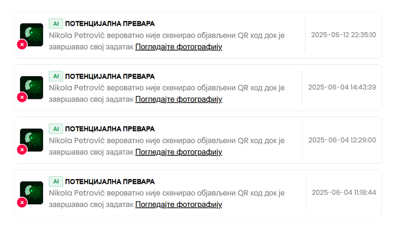 Аутаматска интелигенција агента Тројице